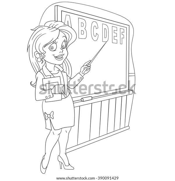 Cute Lovely Cartoon Teacher Book Pointing Stock Vector (Royalty Free ...