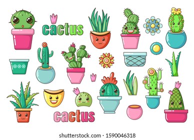 Cute lovely kawaii house plants vector art. Flowers cactus with Kawaii faces in pots. Cartoon style isolated. Nursery icon set print for greeting card, post card, flyer, banner, sticker, poster