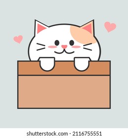 Cute lovely white cat in box with pink heart sticker cartoon character flat vector icon.