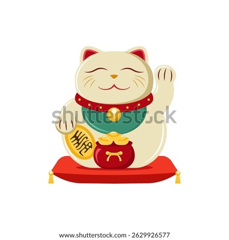 Cute lucky cat vector isolated