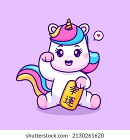 Cute Lucky Unicorn Holding Gold Coin Cartoon Vector Icon Illustration. Animal Business Icon Concept Isolated Premium Vector. Flat Cartoon Style