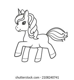 Cute magic unicorn. Vector illustration isolated on white background