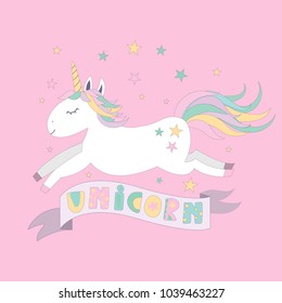 Cute Magical Unicorn. Design for child card, sticker, badge, patch, phone case, poster, t-shirt, mug etc.
