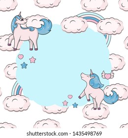 Cute magical unicorn frame with clouds and rainbow. Background for baby birthday invitation. Vector illustration of a girlish fairy pony for kids. Fancy border for children greeting card.