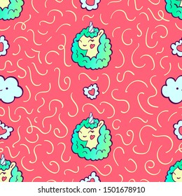 cute magical unicorn seamless pattern
