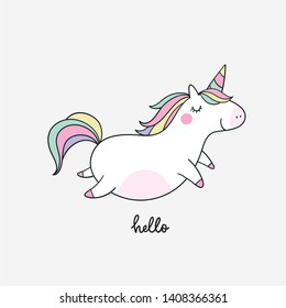 Cute magical unicorn vector illustration. Cool summer illustration with unicorn. Can be used for T-shirt design and children's room decor.