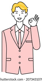 Cute man in a suit smiling with a good idea illustration vector