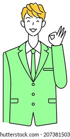 Hombre lindo con traje sonriendo con una buena idea vector de ilustración