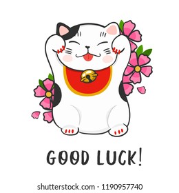 Cute maneki neko. Hand drawn vector illustration