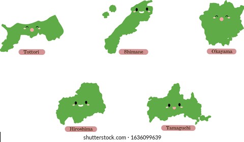 Cute map of the Chugoku region