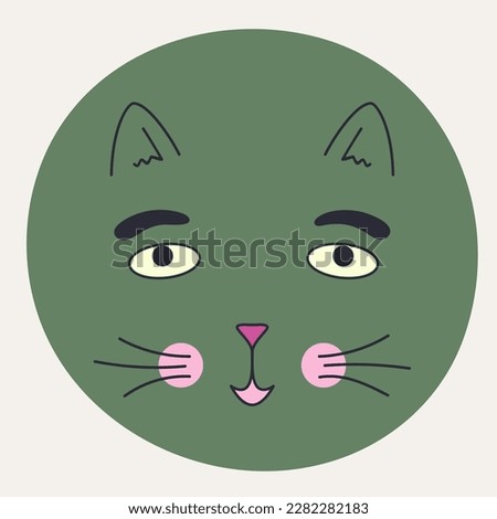 Cute mascot, round cat face. Flat character, furry cat with black eyes. Cartoon person, social network message, funny figure. Isolated on white
