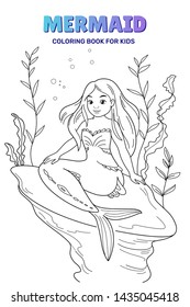 Cute mermaid cartoon character with seahorse, vector illustration. Set of coloring book for kids.