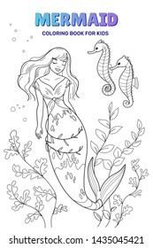 Cute mermaid cartoon character with seahorse, vector illustration. Set of coloring book for kids.