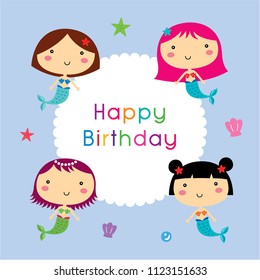 Cute Mermaid Cartoon Happy Birthday Card Stock Vector (Royalty Free ...