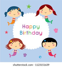 Cute Mermaid Cartoon Happy Birthday Card Stock Vector (Royalty Free ...