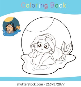 Cute mermaid princess. Coloring book. The Little Mermaid. A magical creature. Vector outline for coloring page.