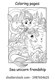 Cute mermaid and unicorn swim under the water. Coloring book page for children. Vector cartoon illustration isolated on white background. For coloring book,education, print, game, decor, puzzle,design