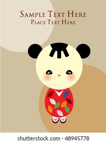 cute merry kokeshi boy