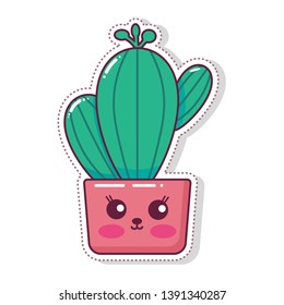 Cute mexican succulent or cactus kawaii plant with happy face vector illustration  cartoon print for greeting card. post card. flyer, badges, sticker, poster, postcard, patches, badges