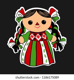 Cute Mexican Traditional Doll Maria Vector Stock Vector (Royalty Free ...