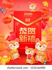 Cute mice holding golden coins with giant red envelope and gold ingot, happy new year and rat written in Chinese words