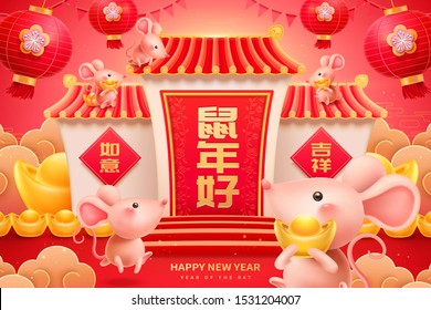 Cute mice holding golden ingot in front of traditional house, welcome the year of rat and auspicious written in Chinese words