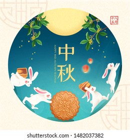 Cute Mid autumn festival illustration with jade rabbit carrying mooncake, Happy moon festival written in Chinese words