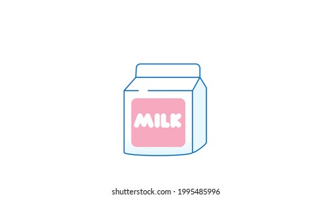 Cute Milk Carton Isolated Vector Image Stock Vector (Royalty Free ...