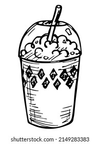 Cute milkshake illustration isolated on a white background. Simple cup clipart. Pretty drink doodle.
