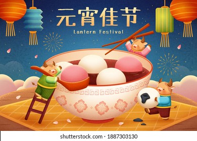 Cute miniature cows enjoying a huge bowl of sweet rice balls on wooden table. Translation: Happy lantern festival