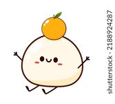 Cute Mochi cartoon vector. Mochi icon vector. Japanese rice dessert. Japanese New Year Kagami Mochi Rice Cake. Mandarin orange.