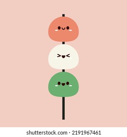 Cute Mochi cartoon vector. Mochi icon vector. Japanese rice dessert.