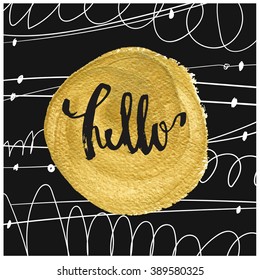 Cute and modern greeting card/poster template in black, white and gold glitter. Golden circle on a black background. White stripes. Modern design for a gift card. Hand drawn ink lettering.