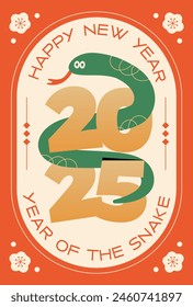 Cute and modern New Year's card for 2025 Year of the Snake
