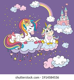 Cute mommy and baby unicorns dreaming in twilight cloudy sky. Vector colorful illustration. For party, print, baby shower, wallpaper, design, decor,design cushion, linen,dishes