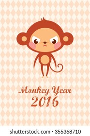 cute monkey 2016 chinese new year greeting card