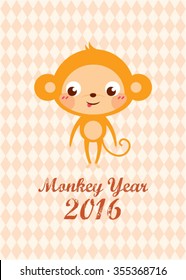 cute monkey 2016 chinese new year greeting card