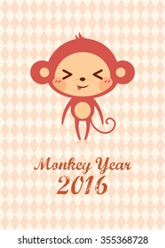 cute monkey 2016 chinese new year greeting card