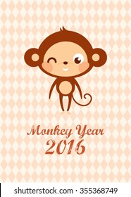 cute monkey 2016 chinese new year greeting card