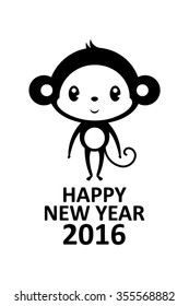 cute monkey 2016 vector logo design element silhouette