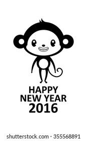 cute monkey 2016 vector logo design element silhouette
