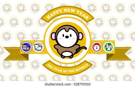 Cute monkey cartoon icon for Chinese zodiac calendar vector illustrator