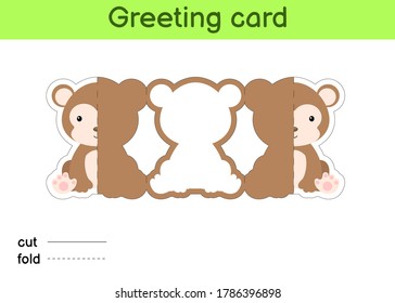 Cute monkey fold-a-long greeting card template. Great for birthdays, baby showers, themed parties. Printable color scheme. Print, cut out, fold, glue. Colorful vector stock illustration. 