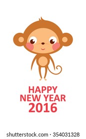 cute monkey happy new year 2016