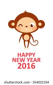 cute monkey happy new year 2016
