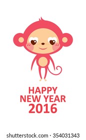 cute monkey happy new year 2016