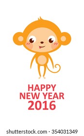 cute monkey happy new year 2016