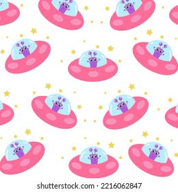 Cute monster cartoon character pattern collection suitable for textile design