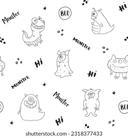 Cute monsters seamless pattern. Cartoon monsters background. Vector illustration.