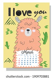 Cute monthly calendar of 2022 with a llama, cactus, inscriptions in the Scandinavian children's style. Wall vertical calendar for 2022, the week starts on Sunday. A4 format.